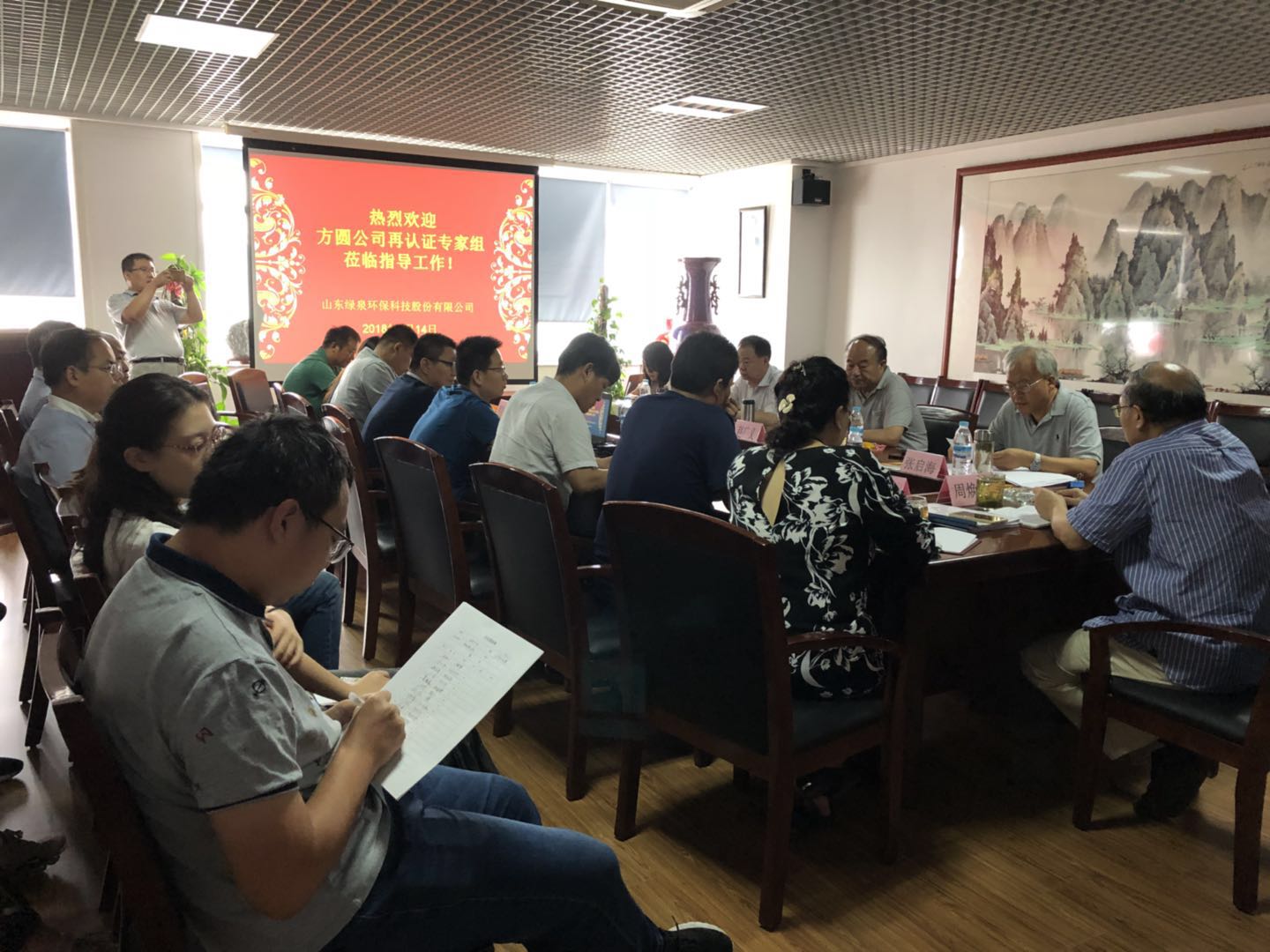 熱烈祝賀我司順利通過質(zhì)量、環(huán)境、職業(yè)健康安全三大管理體系再認(rèn)證審核