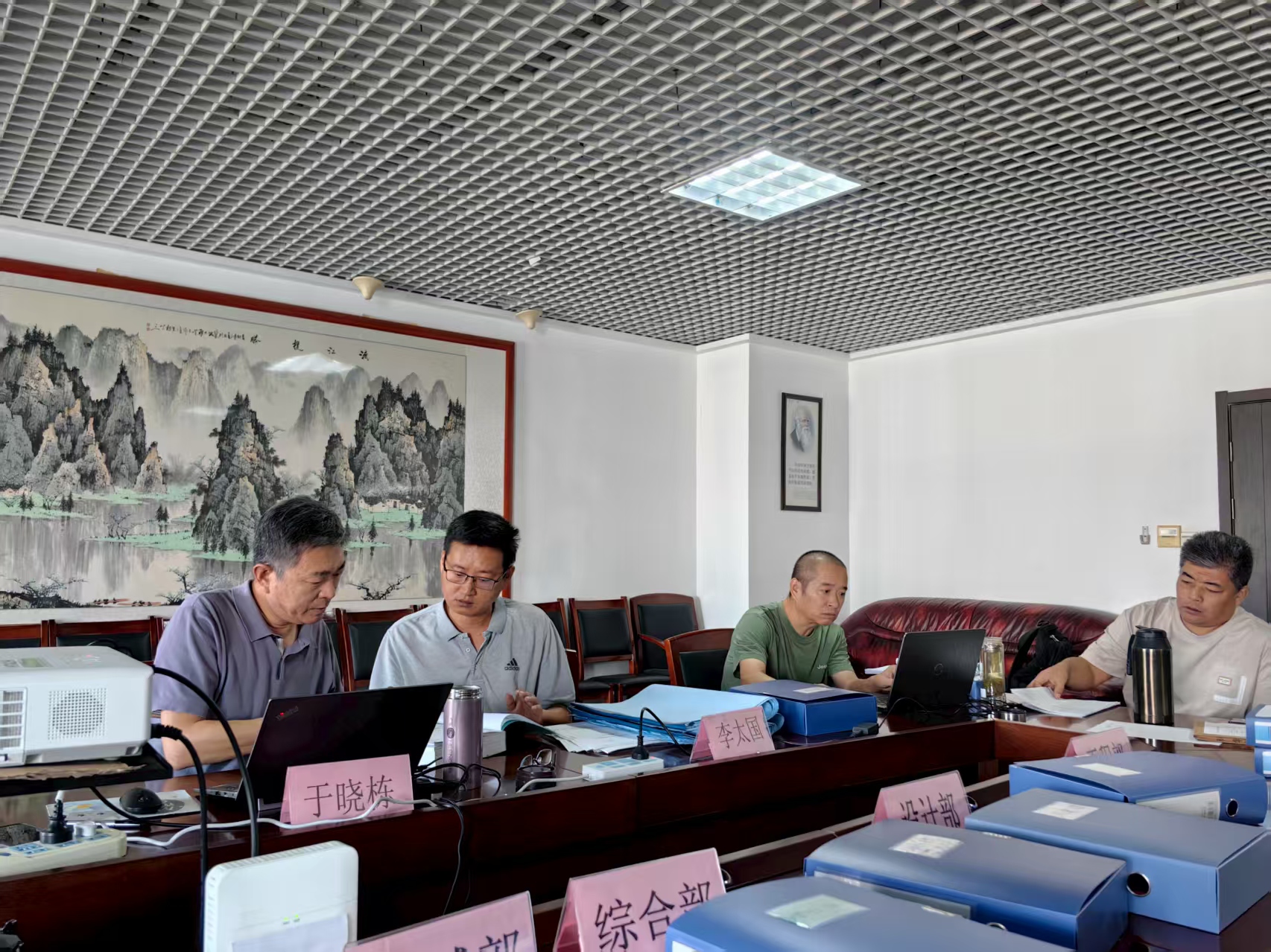 喜訊！山東綠泉環(huán)保順利通過2025年度“三體系”監(jiān)督審核