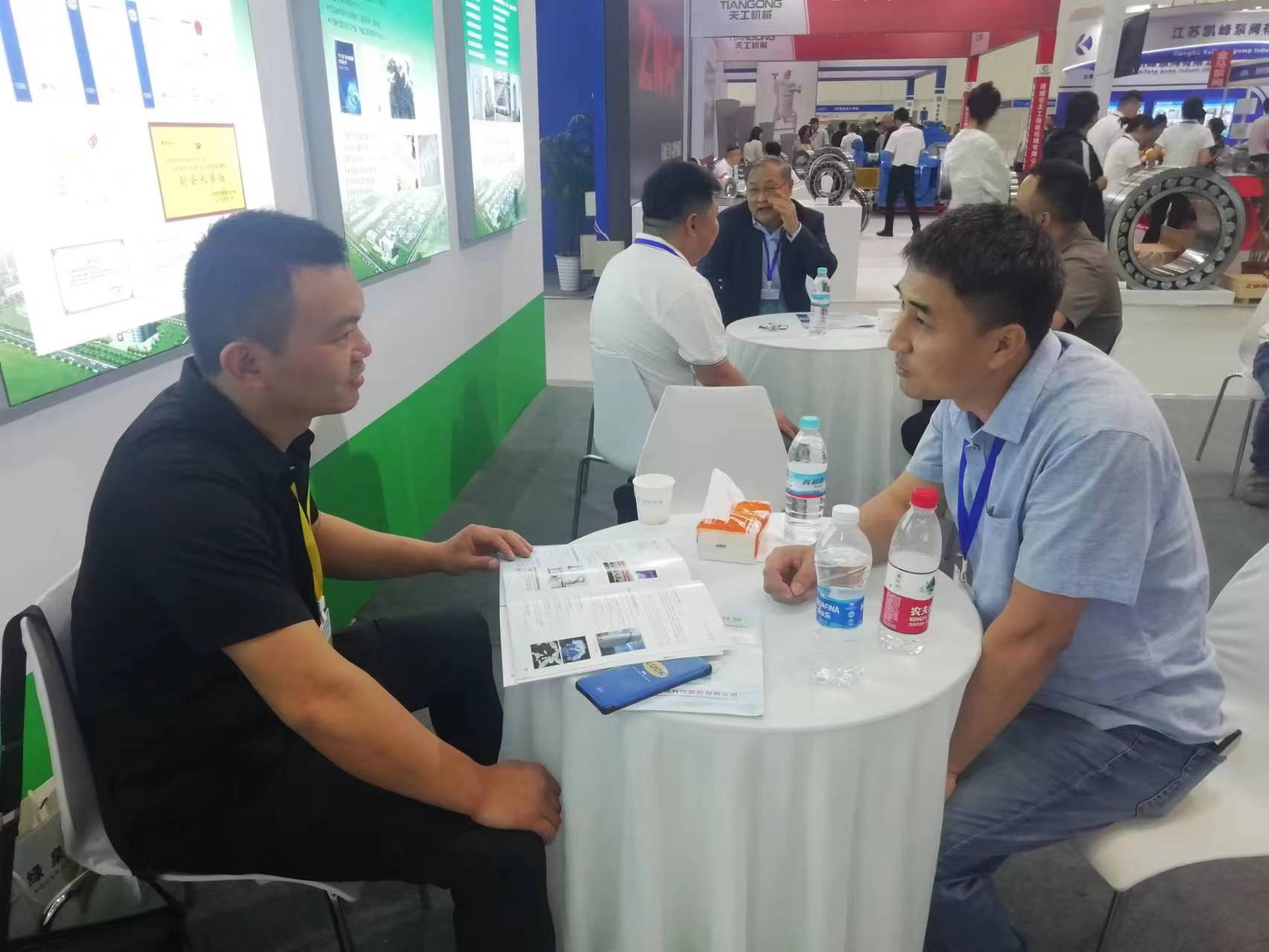 微信圖片_20230602153922